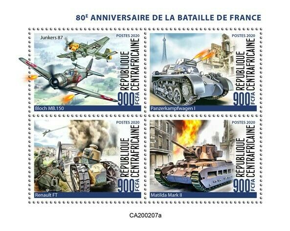 Central African Military Stamps 2020 MNH WWII WW2 Battle of France Tanks 4v M/S