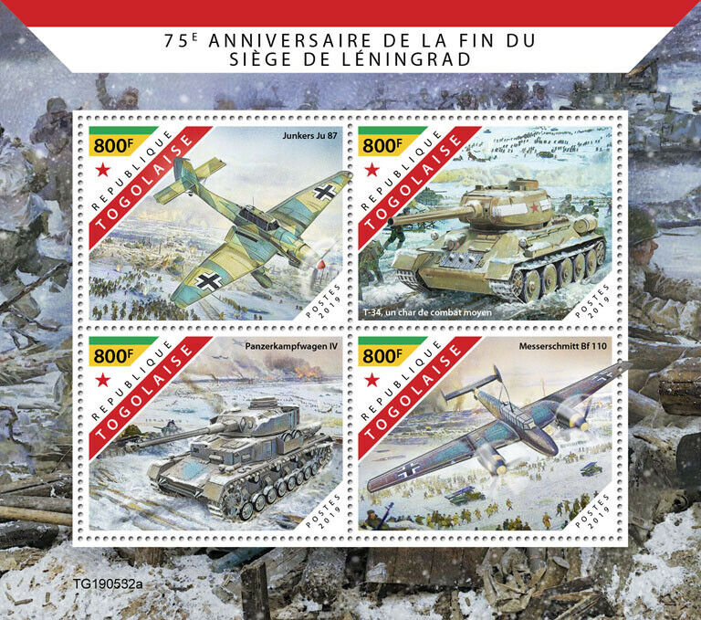 Togo Military Stamps 2019 MNH WWII WW2 Siege of Leningrad Aviation Tanks 4v M/S