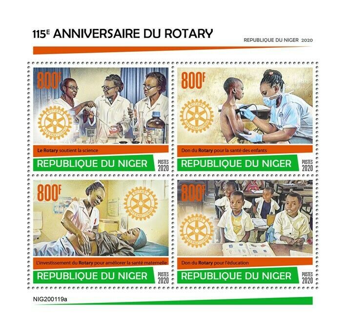 Niger Medical Stamps 2020 MNH Rotary International Education 4v M/S