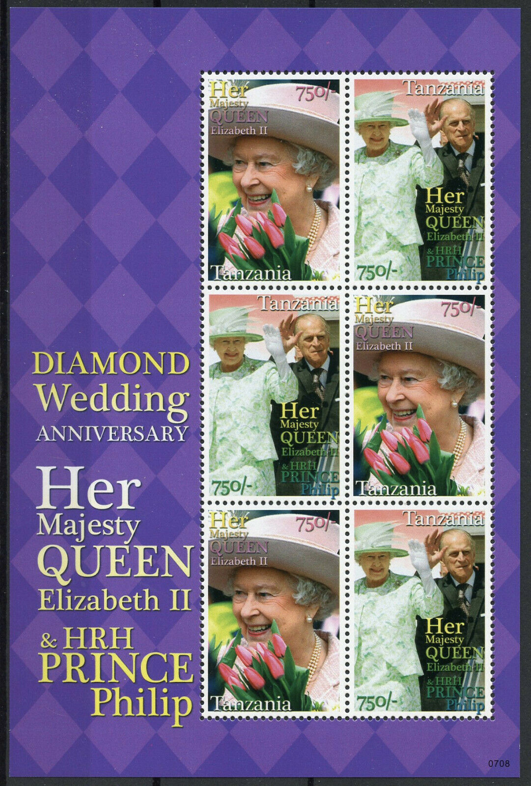 Tanzania 2007 MNH Royalty Stamps Diamond Wedding Queen Elizabeth II Prince Philip 6v M/S