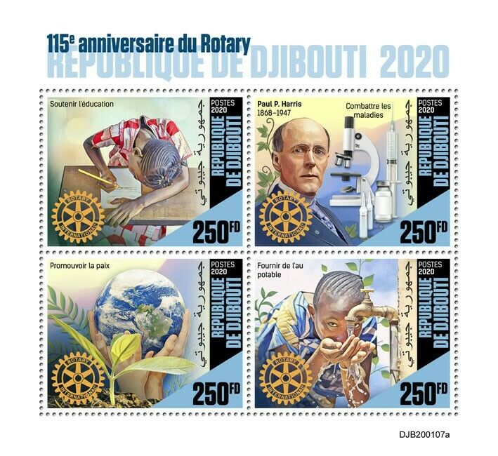 Djibouti Rotary International Stamps 2020 MNH Paul Harris Famous People 4v M/S