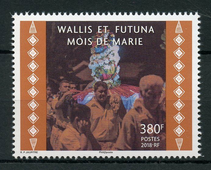 Wallis & Futuna 2018 MNH Month of Mary 1v Set Cultures Religion Stamps