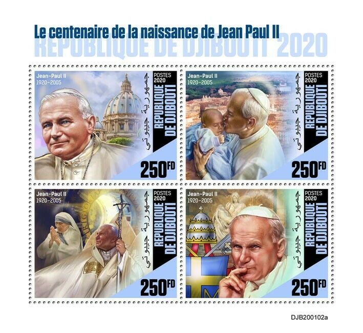 Djibouti Pope John Paul II Stamps 2020 MNH Mother Teresa Famous People 4v M/S