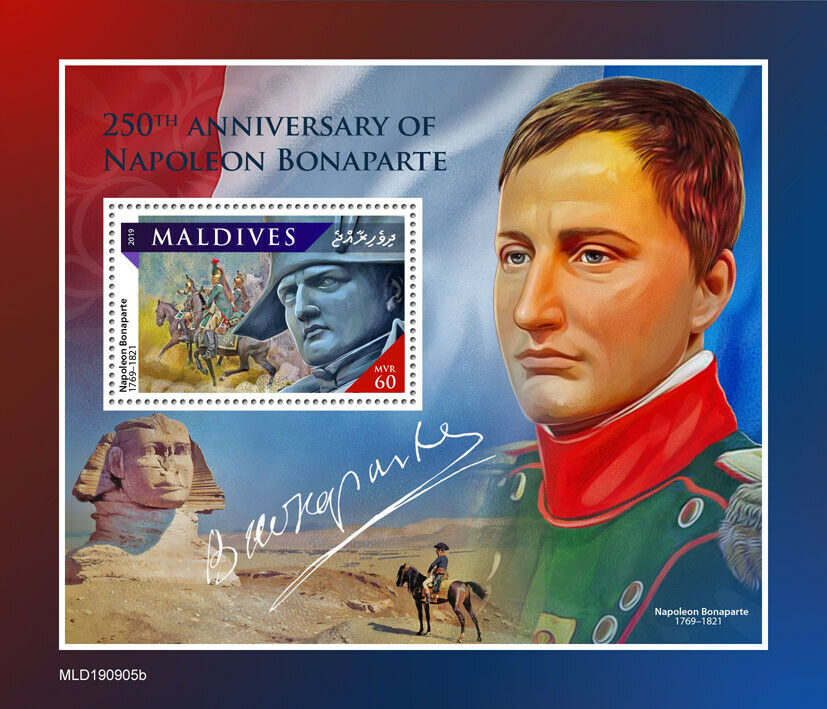 Maldives 2019 MNH Napoleon Bonaparte Stamps Famous People Military 1v S/S