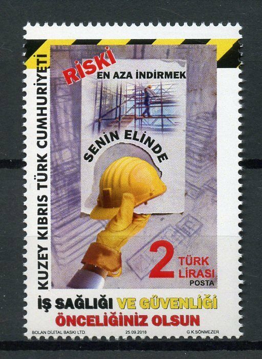 Turkish Northern Cyprus 2018 MNH Occupational Health & Safety 1v Set Stamps
