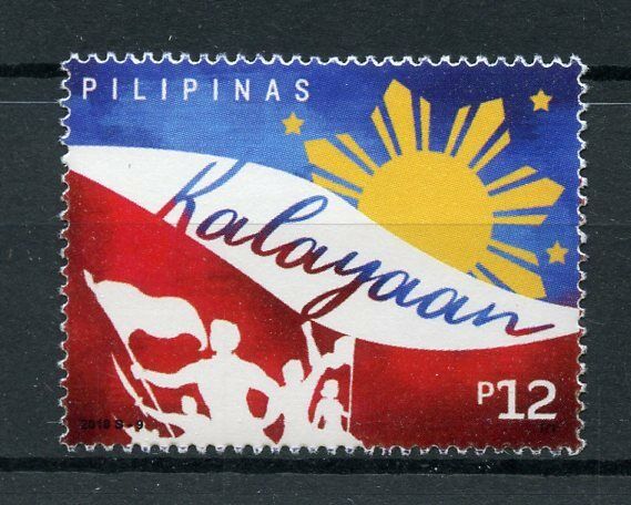 Philippines 2018 MNH Kalayaan Municipality 1v Set Stamps
