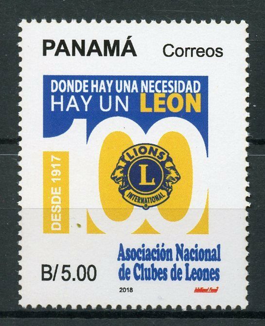Panama 2018 MNH Lions Club International 100 Years 1v Set Stamps