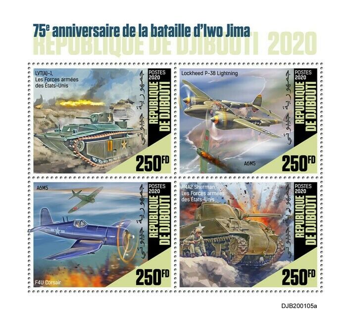 Djibouti 2020 MNH Military Stamps WWII WW2 Battle of Iwo Jima Aviation 4v M/S