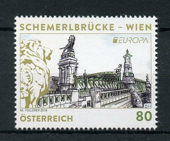 Austria 2018 MNH Bridges Europa Schemerl Bridge 1v Set Architecture Stamps
