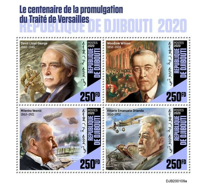 Djibouti Military Stamps 2020 MNH WWI WW1 Treaty of Versailles 100th Ann 4v M/S