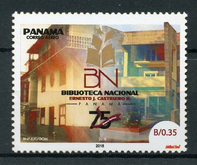 Panama 2018 MNH Biblioteca Nacional National Library 1v Set Architecture Stamps