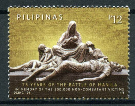 Philippines Military & War Stamps 2020 MNH WWII WW2 Battle of Manila 1v Set