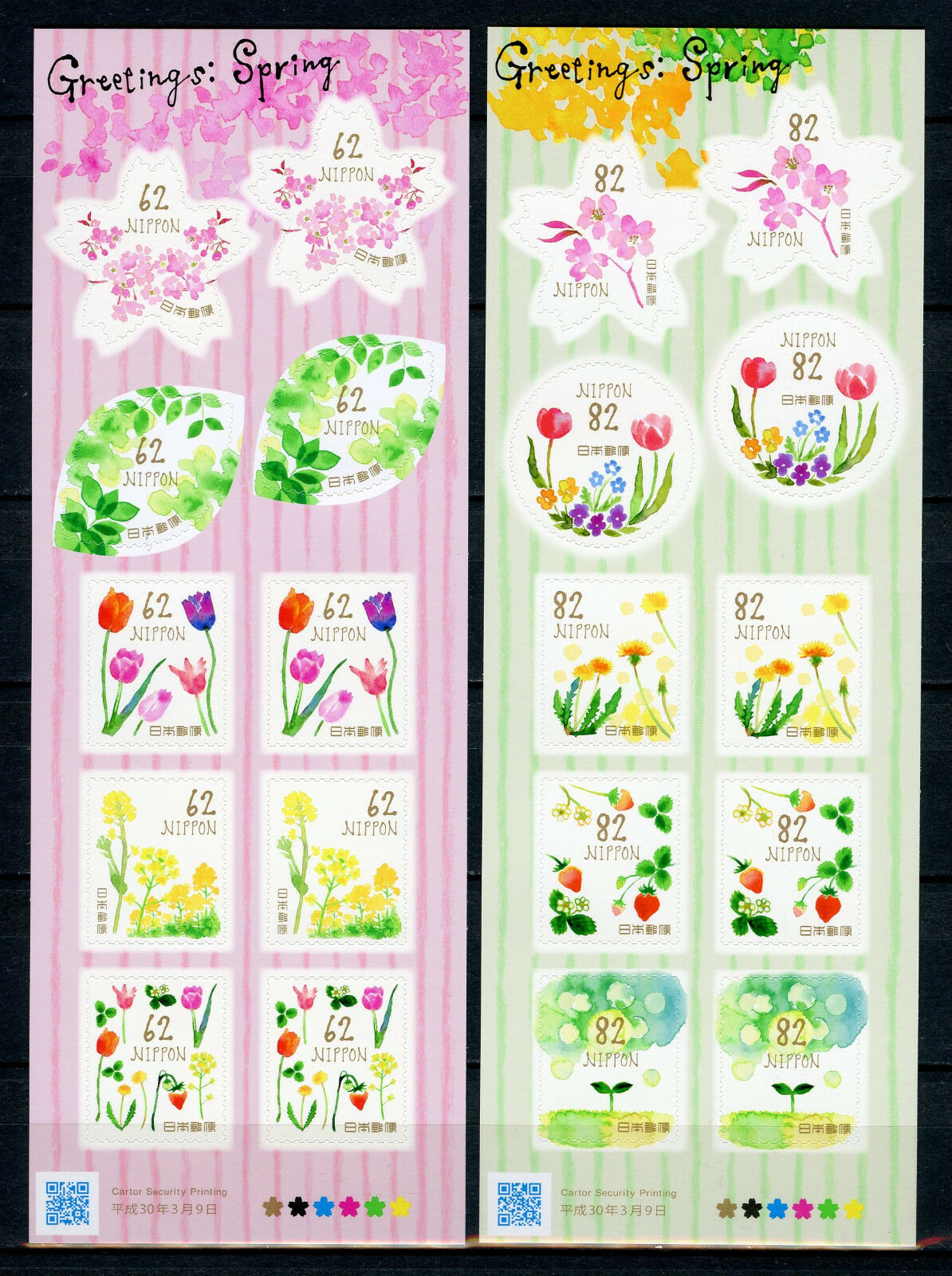 Japan 2018 MNH Greetings Spring Tulips 2x 10v S/A M/S Flowers Plants Stamps