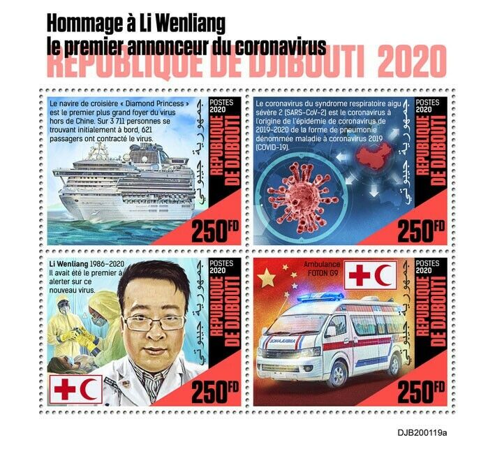 Djibouti 2020 MNH Medical Stamps Li Wenliang Corona Covid Covid-19 4v M/S