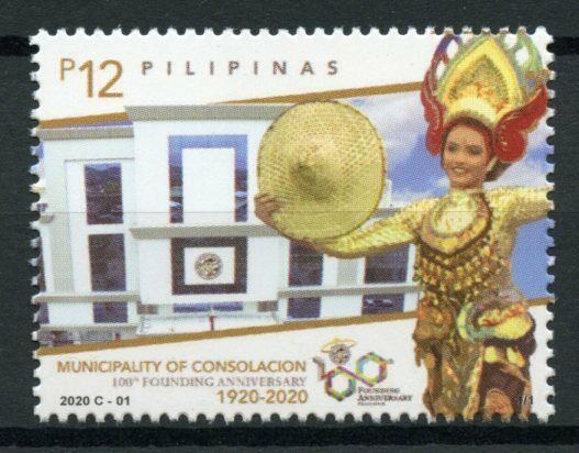 Philippines Stamps 2020 MNH Consolacion Municipality Traditional Dress 1v Set