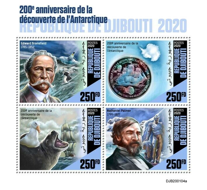 Djibouti 2020 MNH Ships Stamps Discovery Antarctica Bransfield Explorers 4v M/S