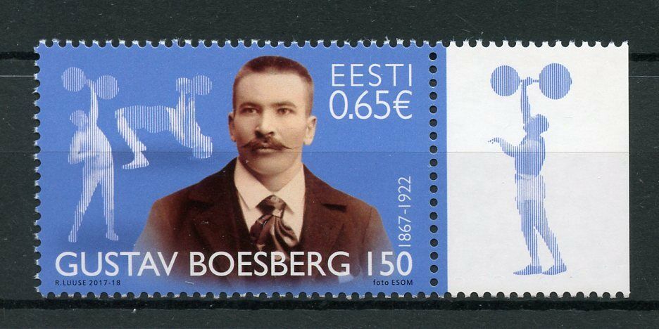 Estonia 2017 MNH Gustav Boesberg Founder Heavy Athletics 1v Set Sports Stamps