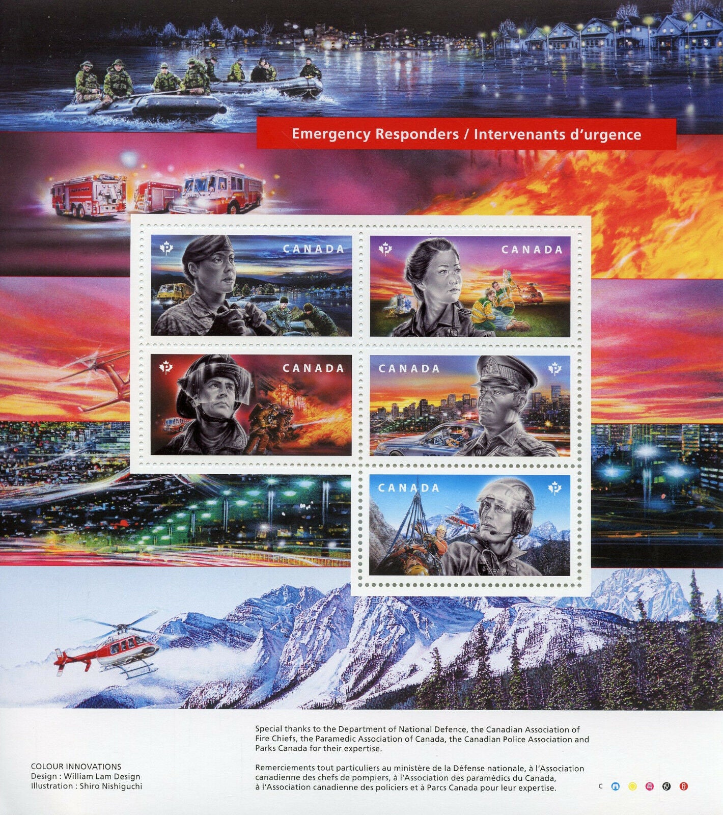 Canada 2018 MNH Emergency Responders Fire Rescue Police Ambulance 6v M/S Stamps