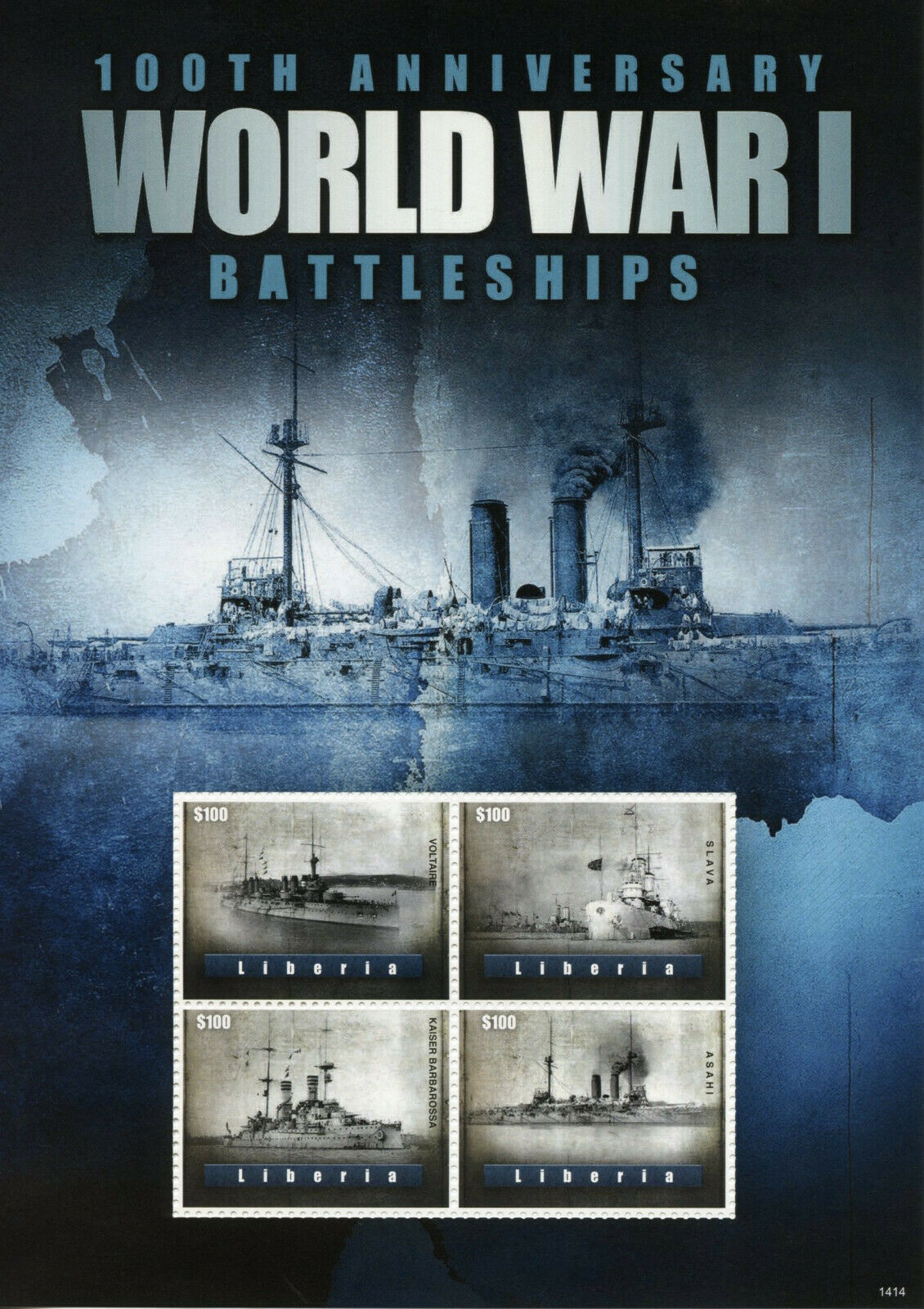 Liberia Military Stamps 2014 MNH WWI WW1 World War I Battleships Asahi 4v M/S