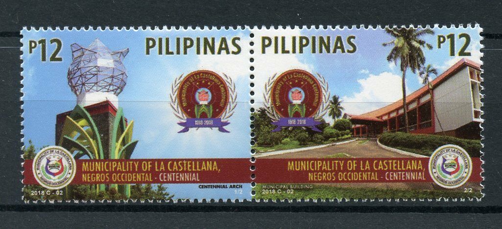 Philippines 2018 MNH La Castellana Municipality 2v Set Trees Tourism Stamps