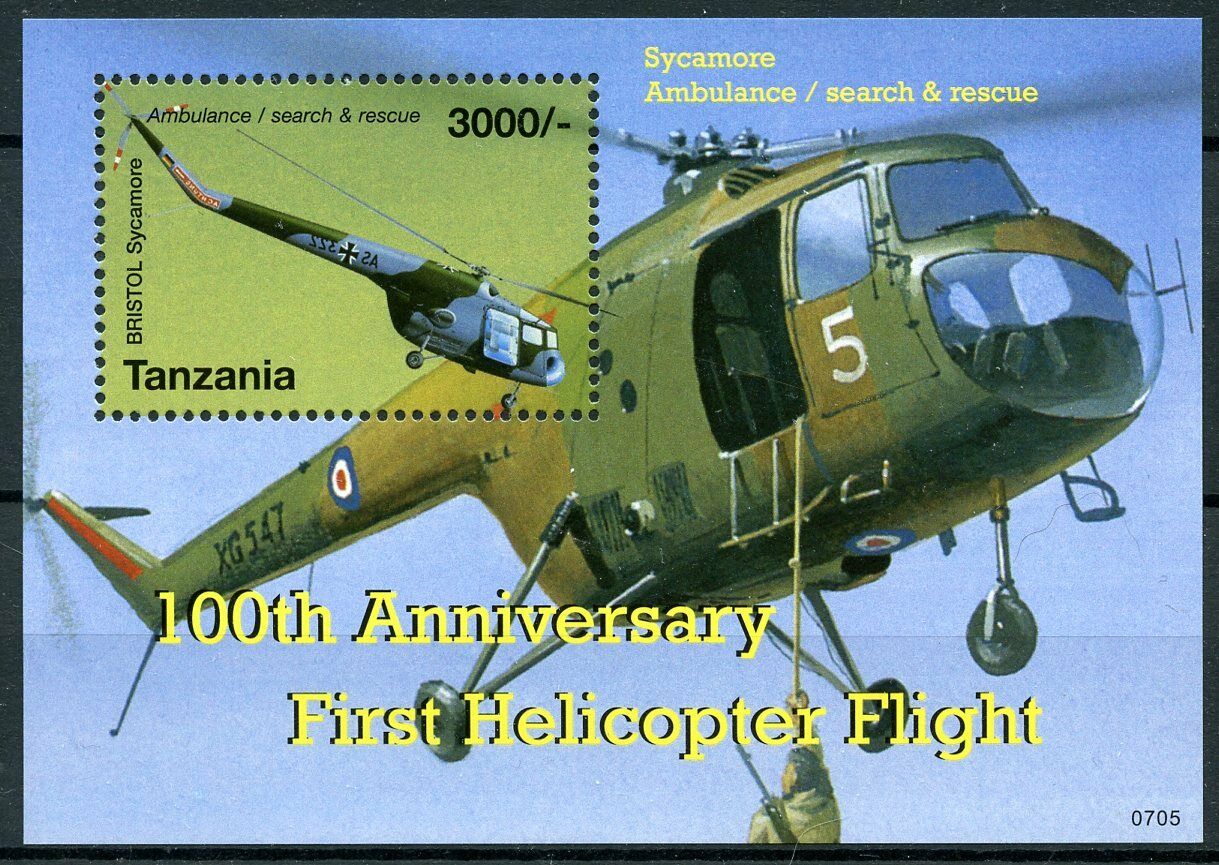 Tanzania 2007 MNH Aviation Stamps First Helicopter Flight Helicopters 1v S/S