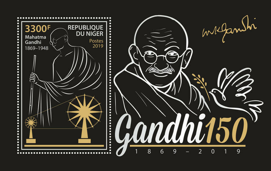 Niger Famous People Stamps 2019 MNH Mahatma Gandhi Historical Figures 1v M/S