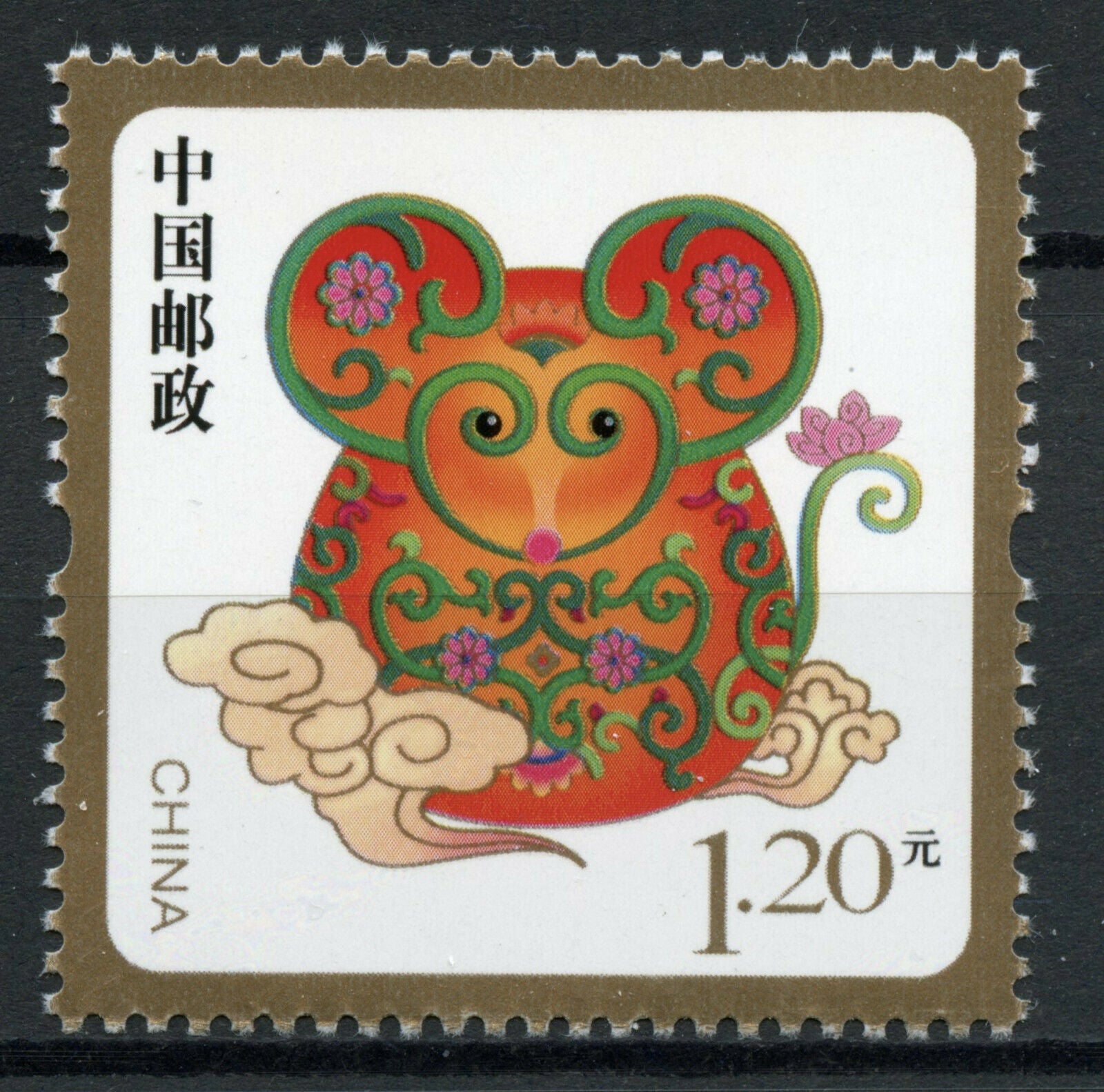 China Year of Rat Stamps 2019 MNH Chinese Lunar New Year 1v Set