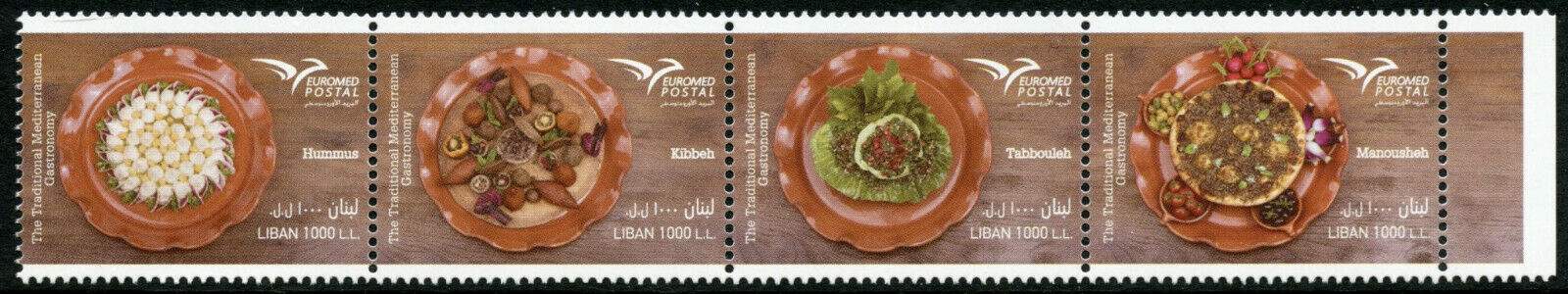 Lebanon Euromed Stamps 2020 MNH Traditional Mediterranean Gastronomy 4v Strip