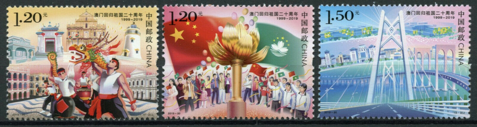 China Historical Events Stamps 2019 MNH Return of Macau Bridges Flags 3v Set