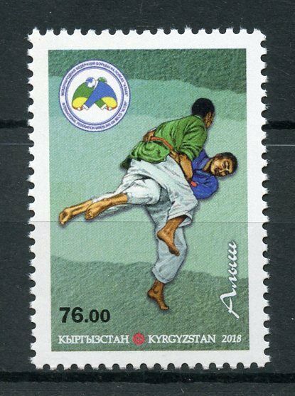 Kyrgyzstan 2018 MNH Alysh Kyrgyz National Belt Wresting 1v Set Sports Stamps