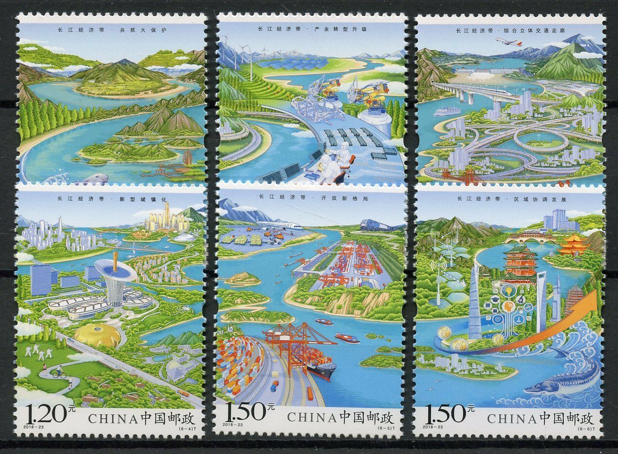 China 2018 MNH Yangtze River Economy 6v Set Fish Ships Bridges Tourism Stamps