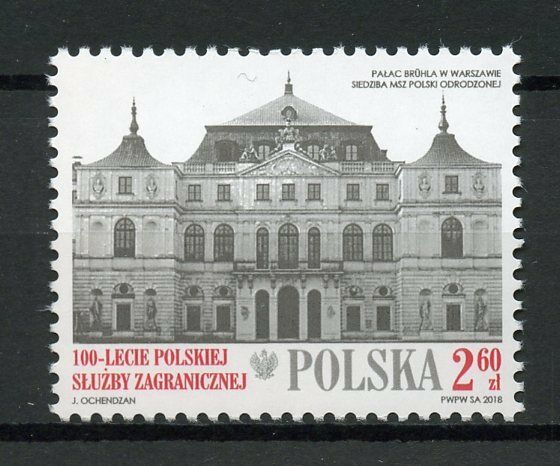 Poland 2018 MNH Polish Foreign Service 100 Yrs 1v Set Architecture Stamps