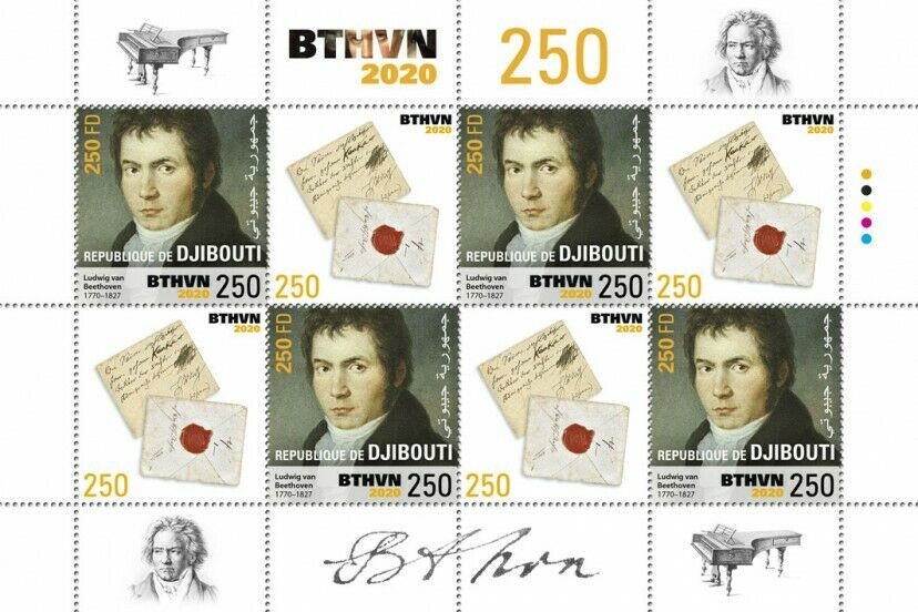 Djibouti Music Stamps 2020 MNH Ludwig van Beethoven Composers People 4v M/S