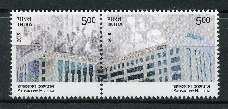 India 2018 MNH Safdarjung Hospital 2v Set Medical Health Architecture Stamps