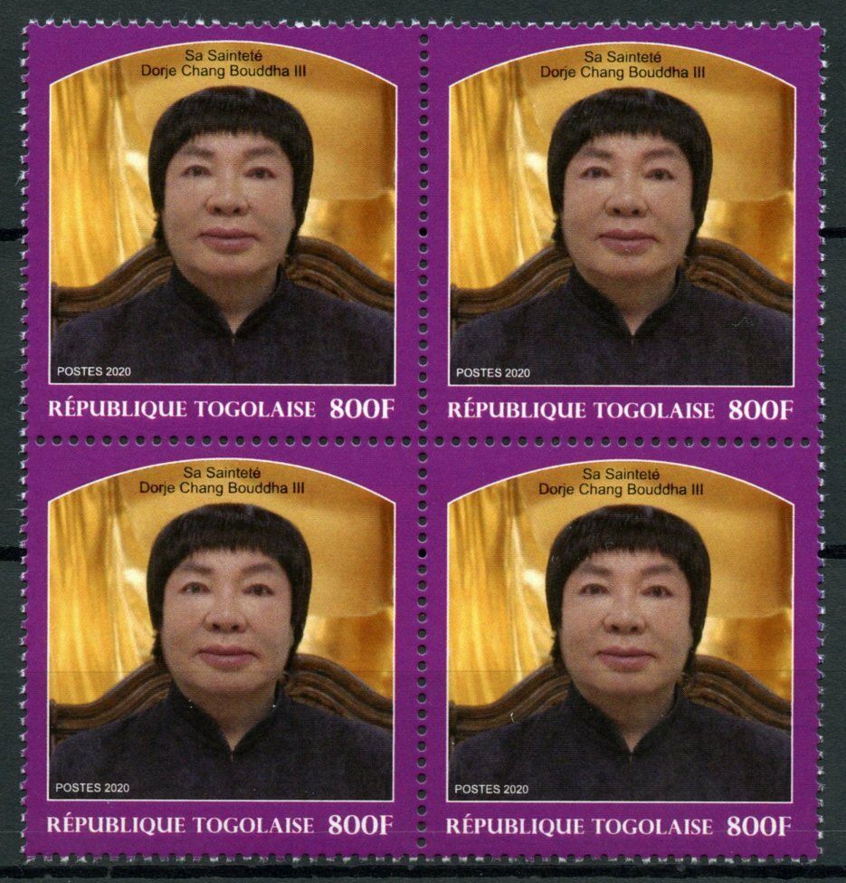 Togo Buddhism Stamps 2020 MNH Dorje Chang Buddha III Famous People 4v Block