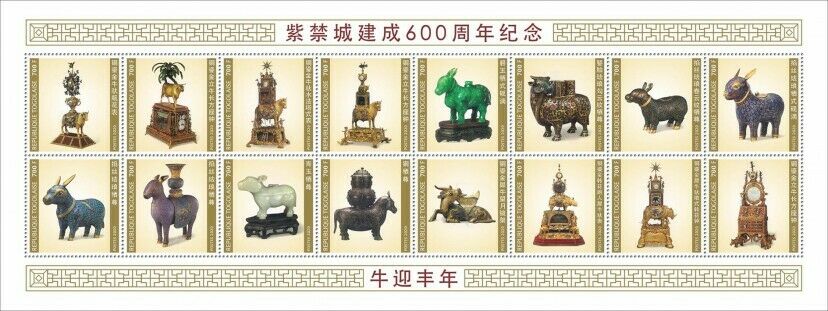 Togo Art Stamps 2020 MNH Year of Ox 2021 Forbidden City Artefacts 16v M/S
