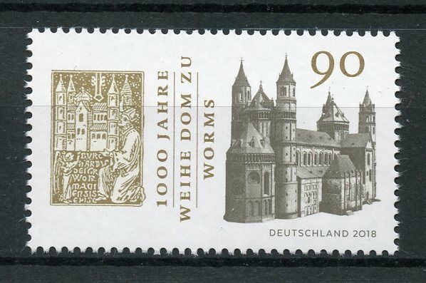 Germany 2018 MNH St Peters Wormser Dom Worms 1v Set Churches Architecture Stamps