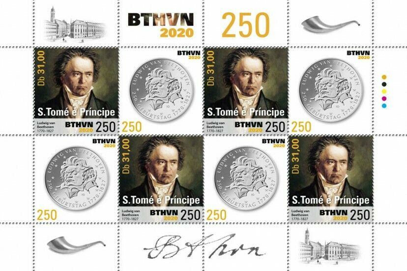 Sao Tome & Principe Music Stamps 2020 MNH Ludwig van Beethoven Composers 4v M/S