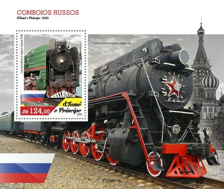 Sao Tome & Principe Russian Trains Stamps 2020 MNH Steam Engines Railways 1v S/S