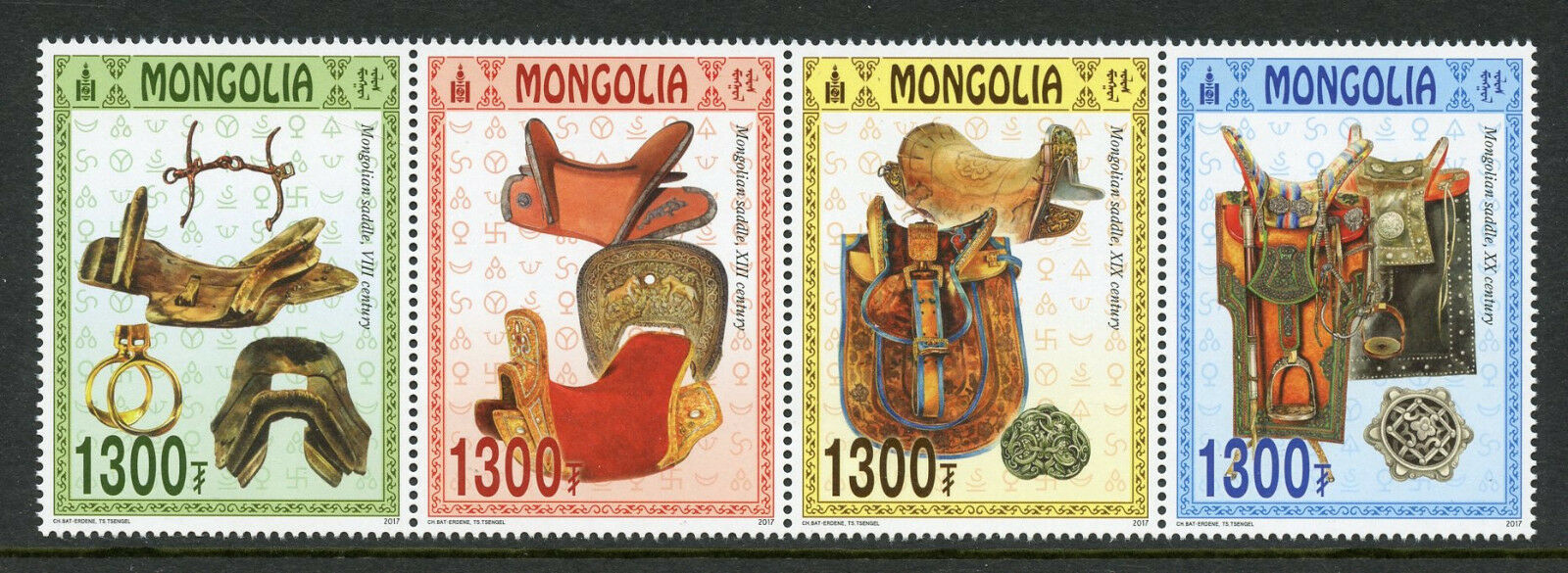 Mongolia 2017 MNH Horse Saddles 4v Strip Cultures Ethnicities Traditions Stamps