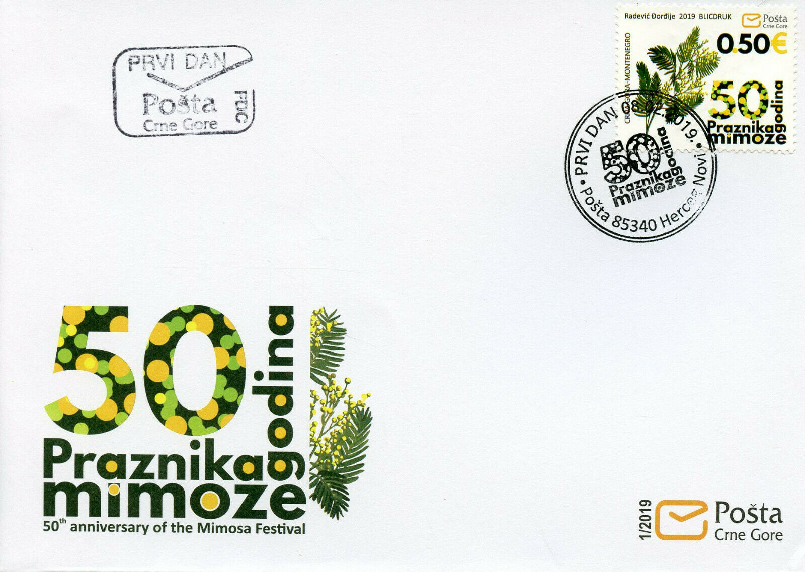 Montenegro 2019 FDC Mimosa Festival 50th Anniv 1v Set Cover Plants Nature Stamps