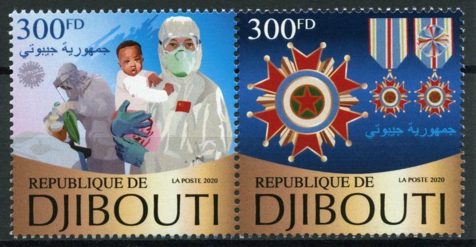 Djibouti 2020 MNH Medical Stamps Corona Chinese Anti-Pandemic Team 2v Set