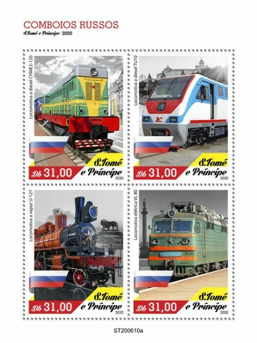 Sao Tome & Principe 2020 MNH Russian Trains Stamps Locomotives Railways 4v M/S