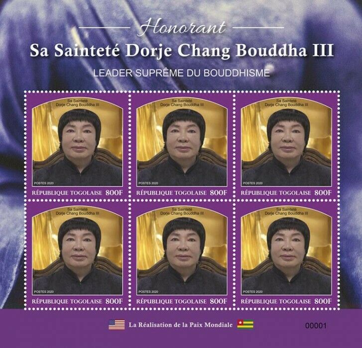 Togo 2020 MNH Buddhism Stamps Dorje Chang Buddha III Famous People 6v M/S