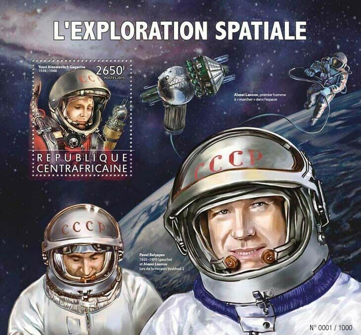 Central African Rep Space Exploration Stamps 2015 MNH Yuri Gagarin Leonov 1v S/S