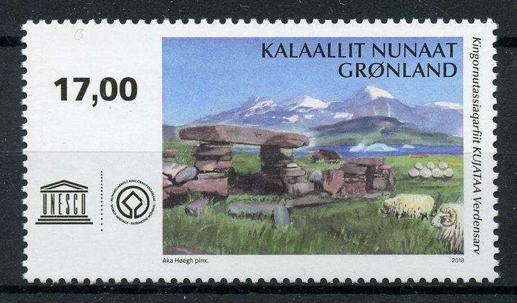 Greenland 2018 MNH UNESCO World Heritage Kujataa 1v Set Tourism Sheep Stamps