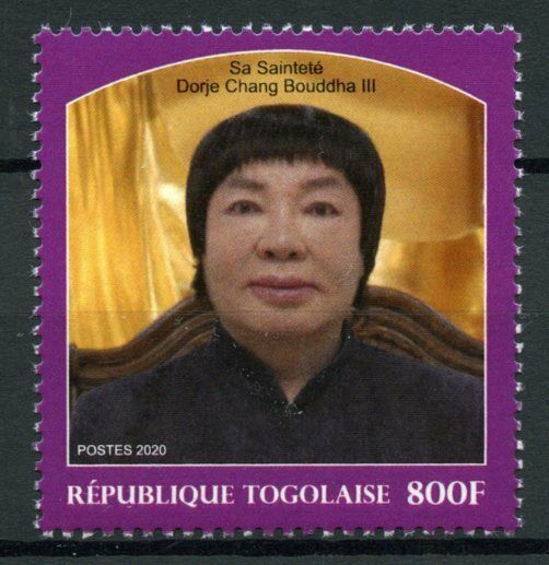 Togo Buddhism Stamps 2020 MNH Dorje Chang Buddha III Famous People 1v Set