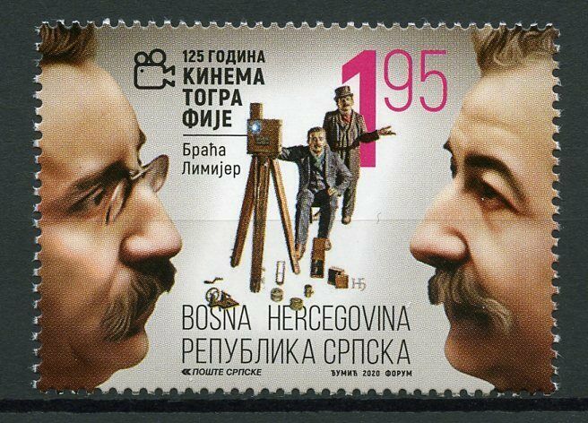 Bosnia & Herzegovina Cinema Stamps 2020 MNH Cinematography Film 1v Set