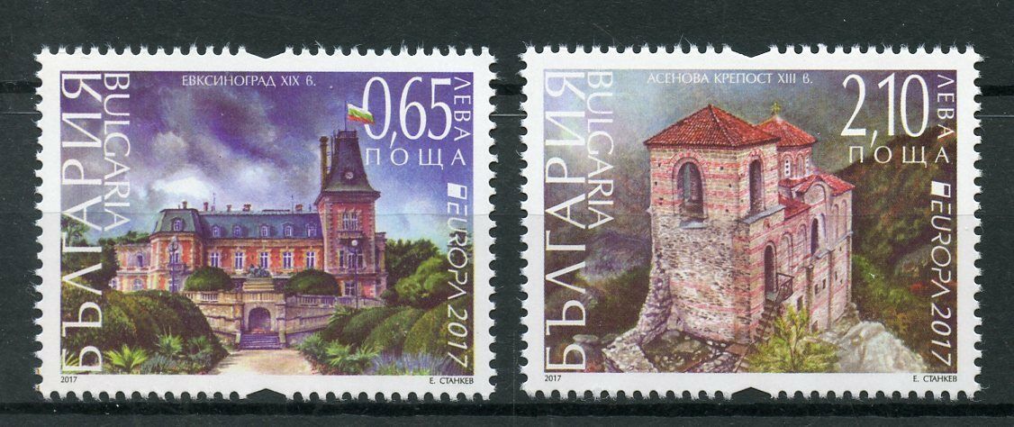 Bulgaria 2017 MNH Europa Castles 2v Set Architecture Tourism Stamps