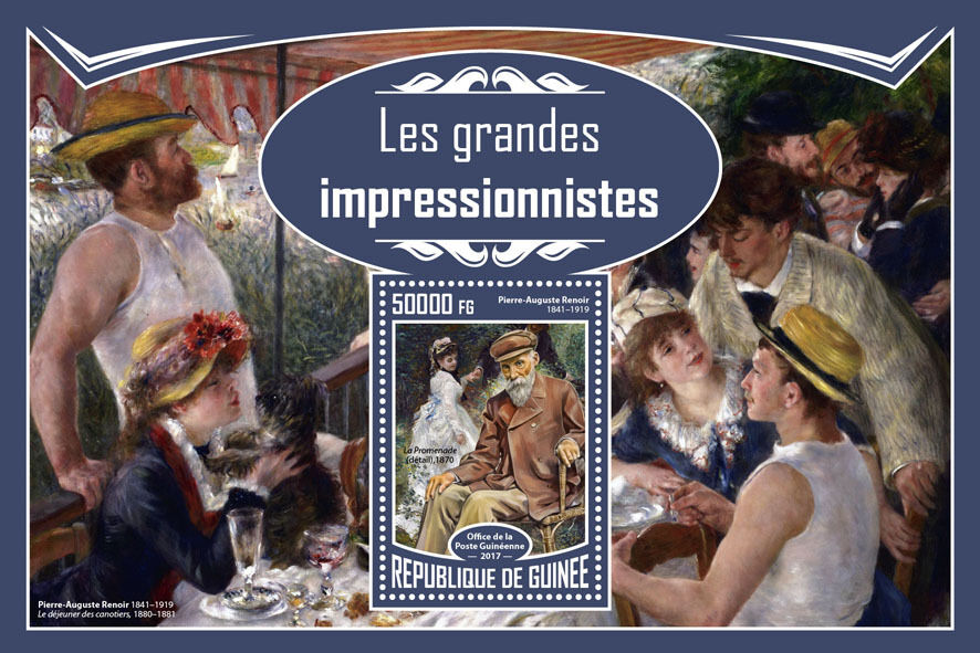 Guinea 2017 MNH Great Impressionists Pierre-Auguste Renoir 1v S/S Art Stamps